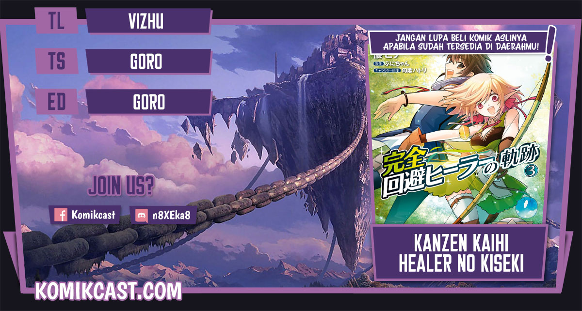 Kanzen Kaihi Healer no Kiseki