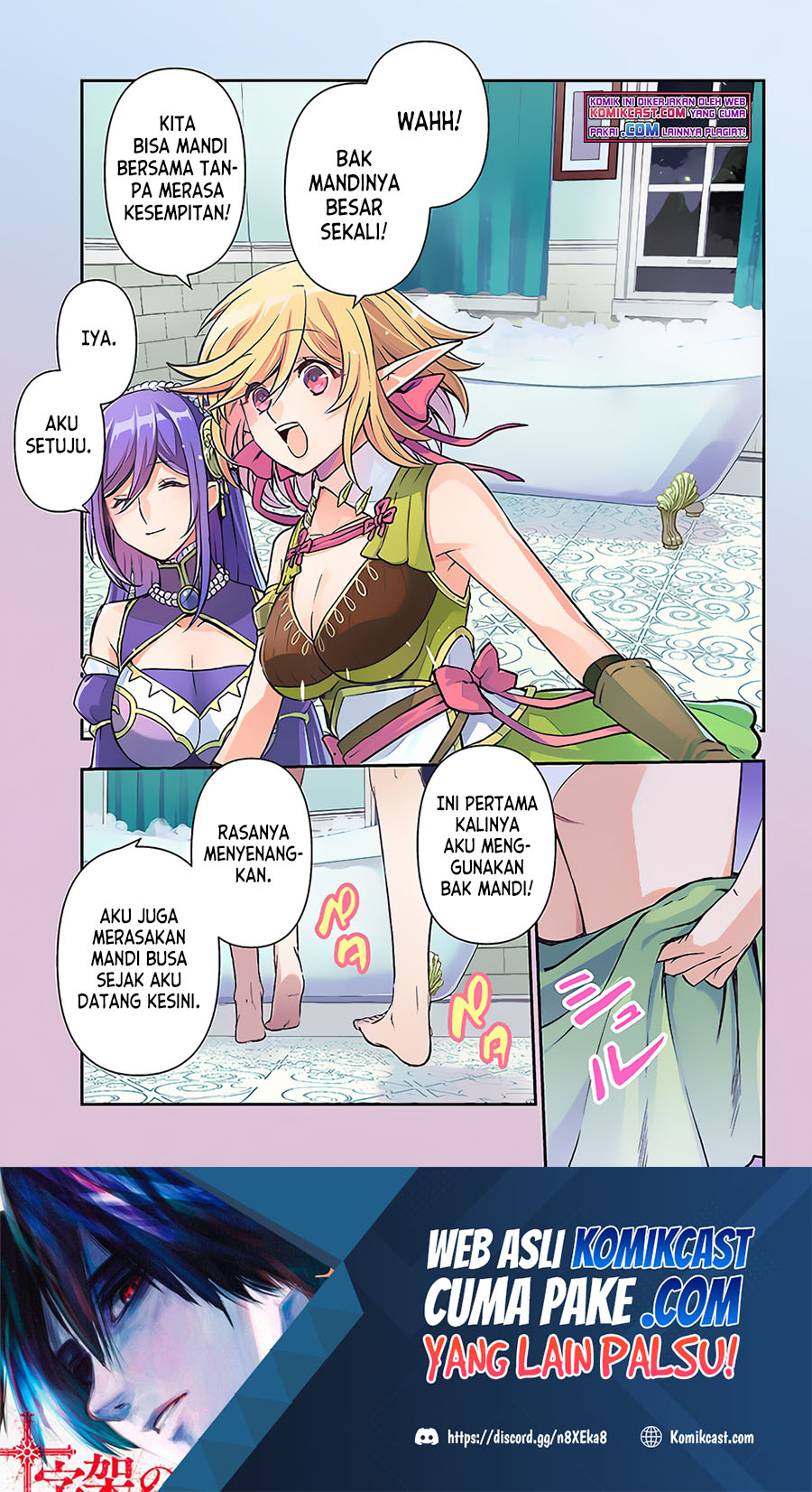 Kanzen Kaihi Healer no Kiseki