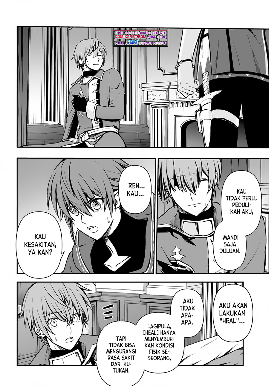 Kanzen Kaihi Healer no Kiseki