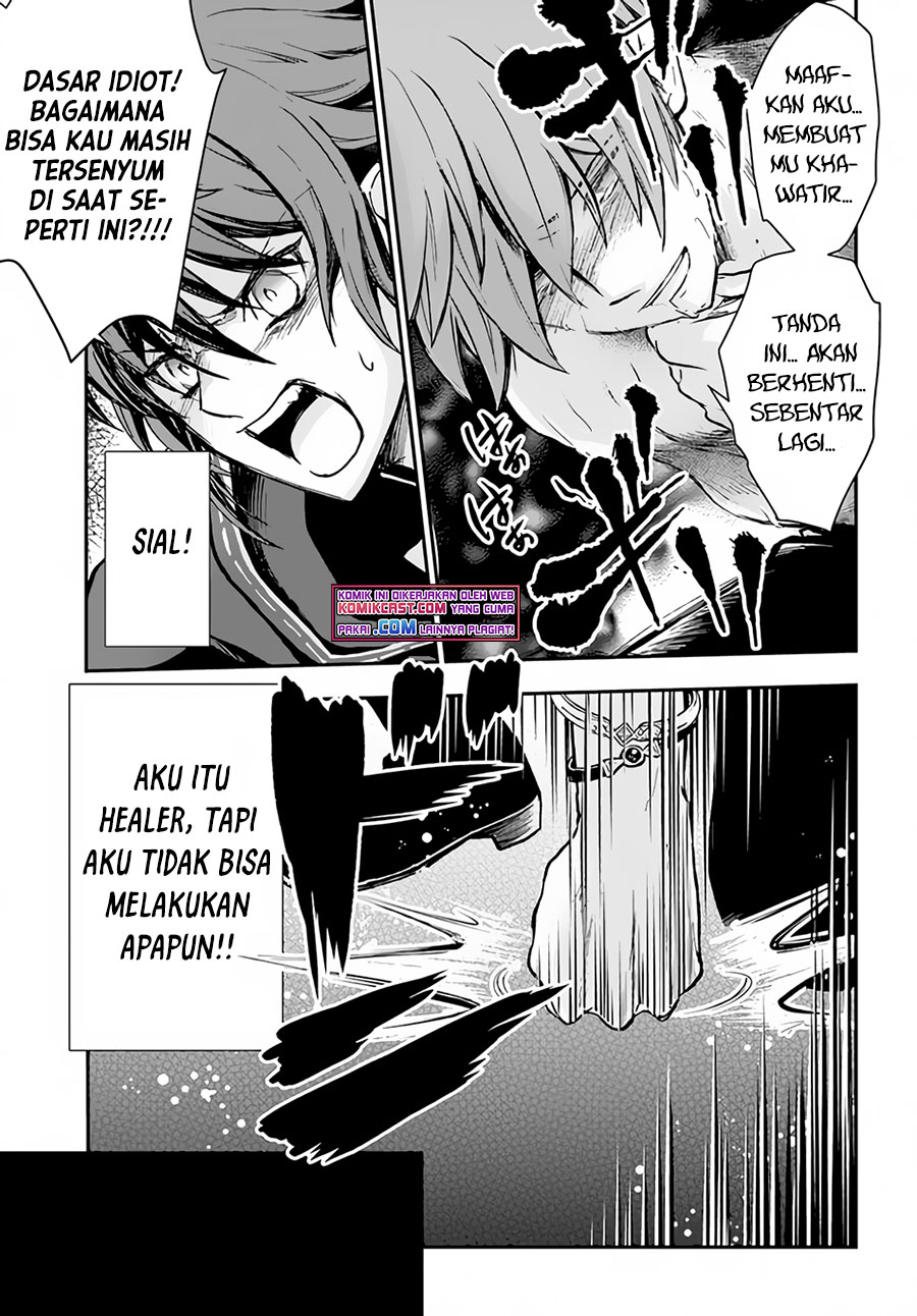 Kanzen Kaihi Healer no Kiseki