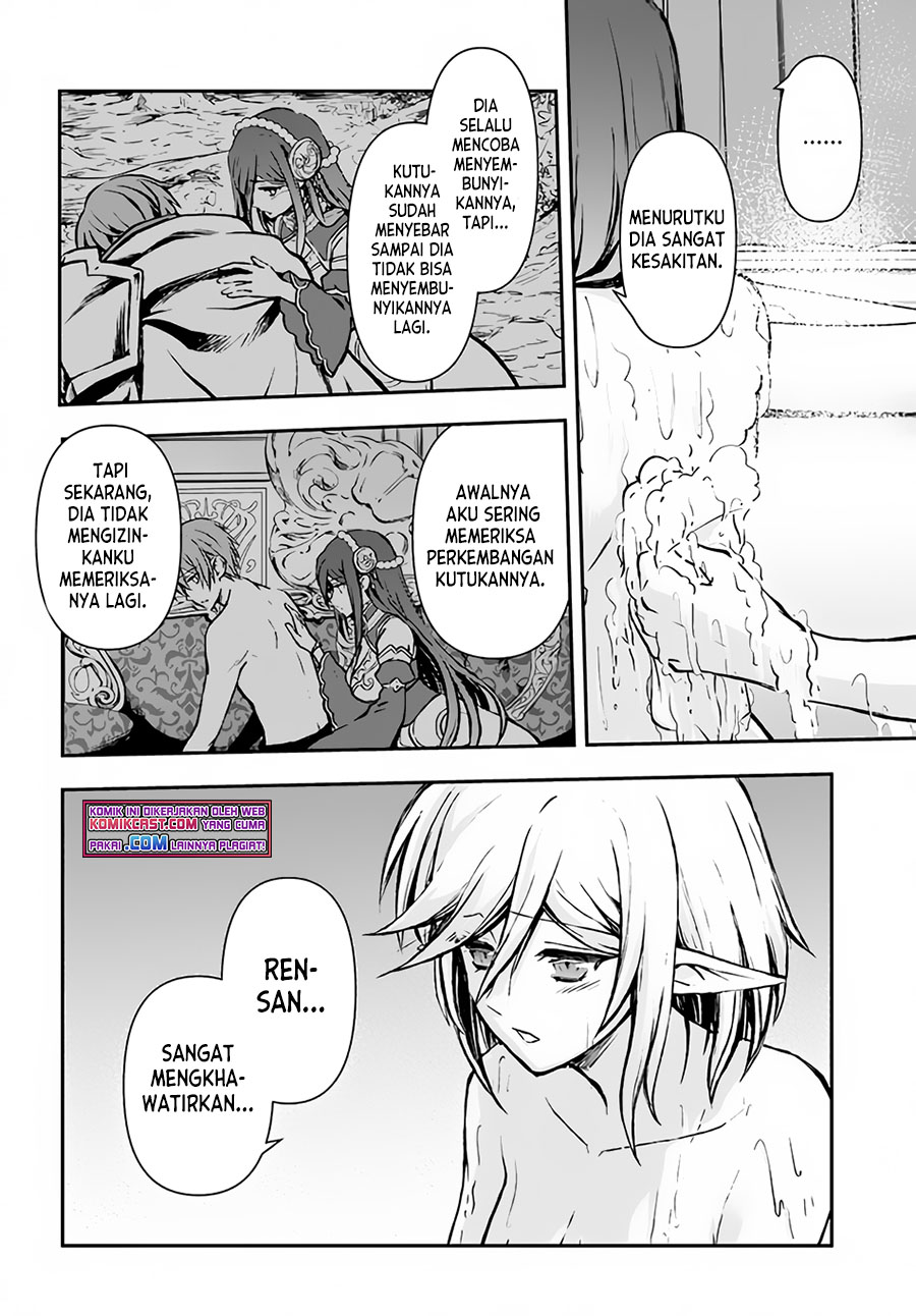 Kanzen Kaihi Healer no Kiseki