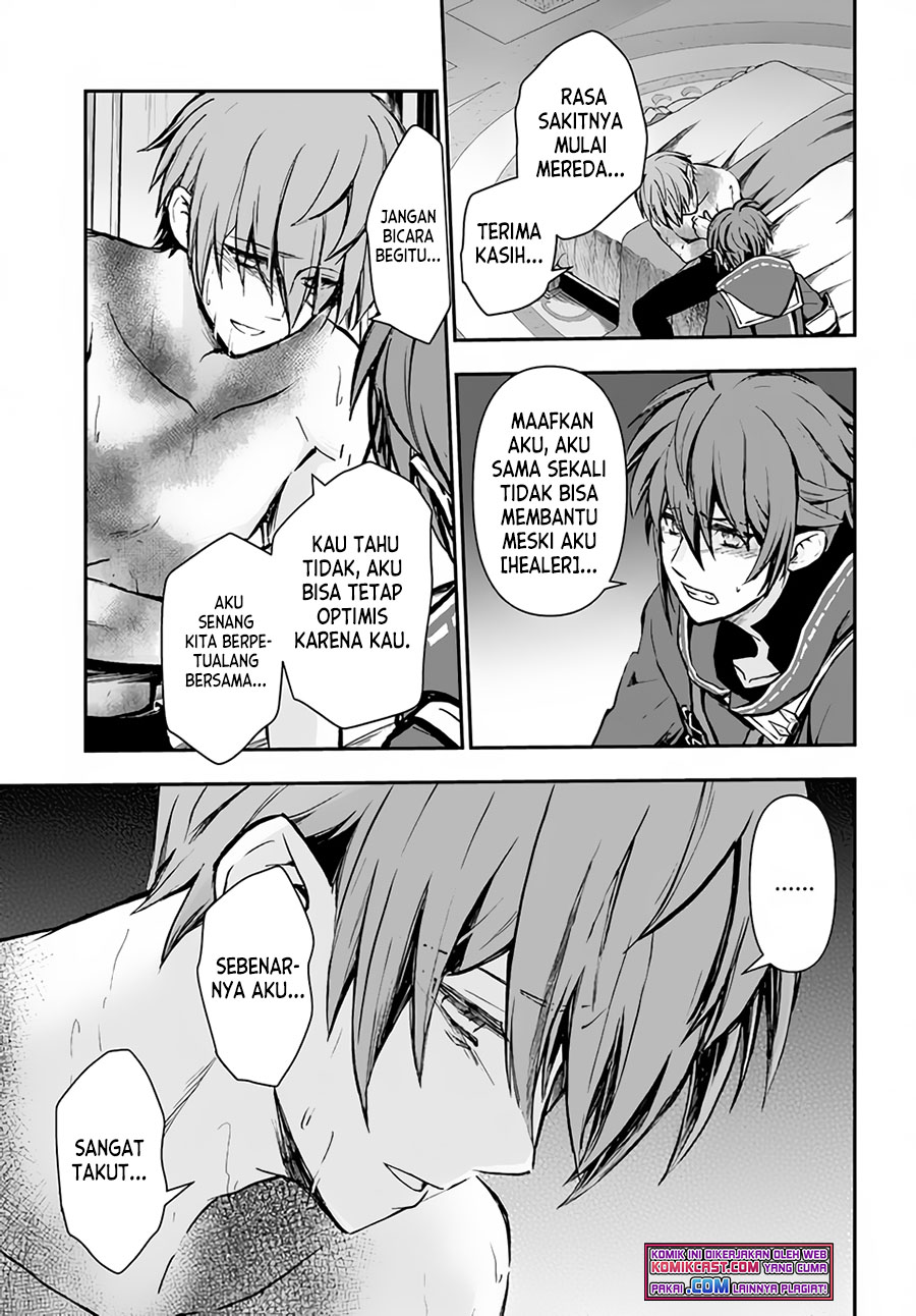 Kanzen Kaihi Healer no Kiseki
