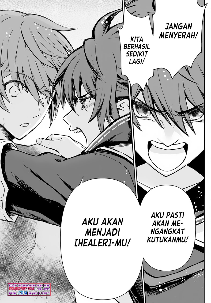 Kanzen Kaihi Healer no Kiseki