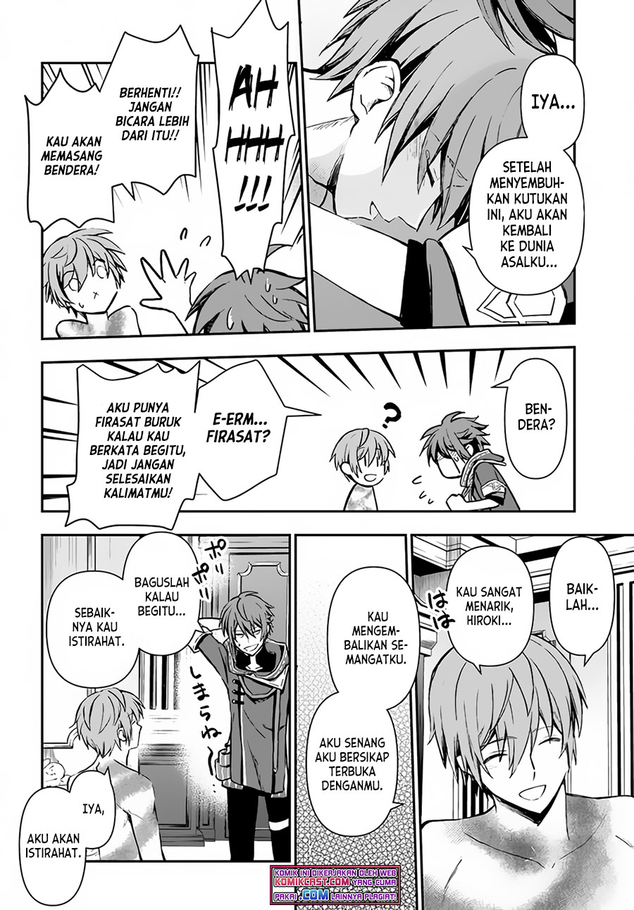 Kanzen Kaihi Healer no Kiseki