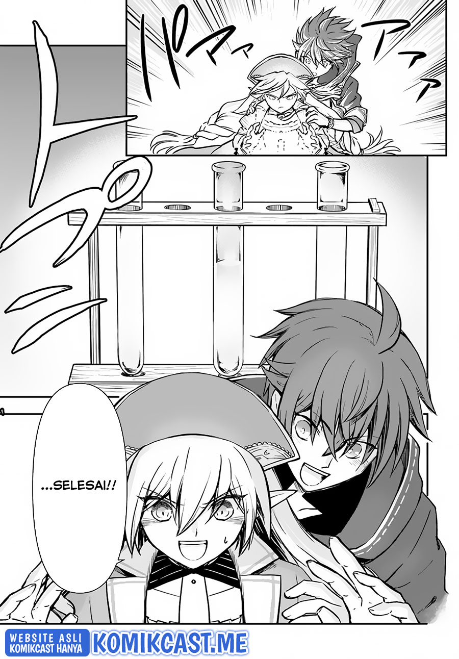 Kanzen Kaihi Healer no Kiseki
