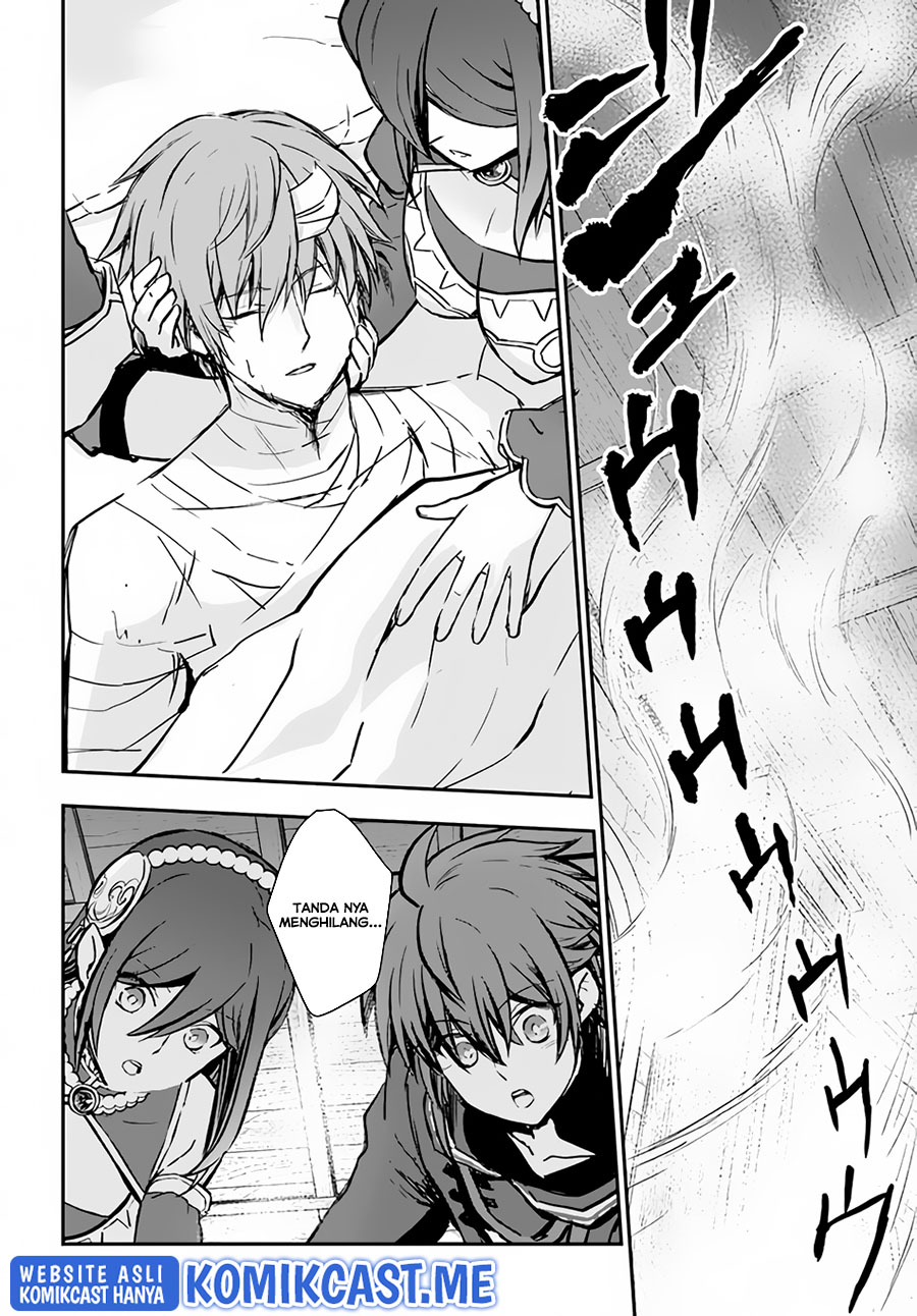 Kanzen Kaihi Healer no Kiseki