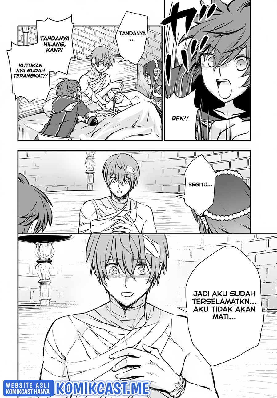 Kanzen Kaihi Healer no Kiseki