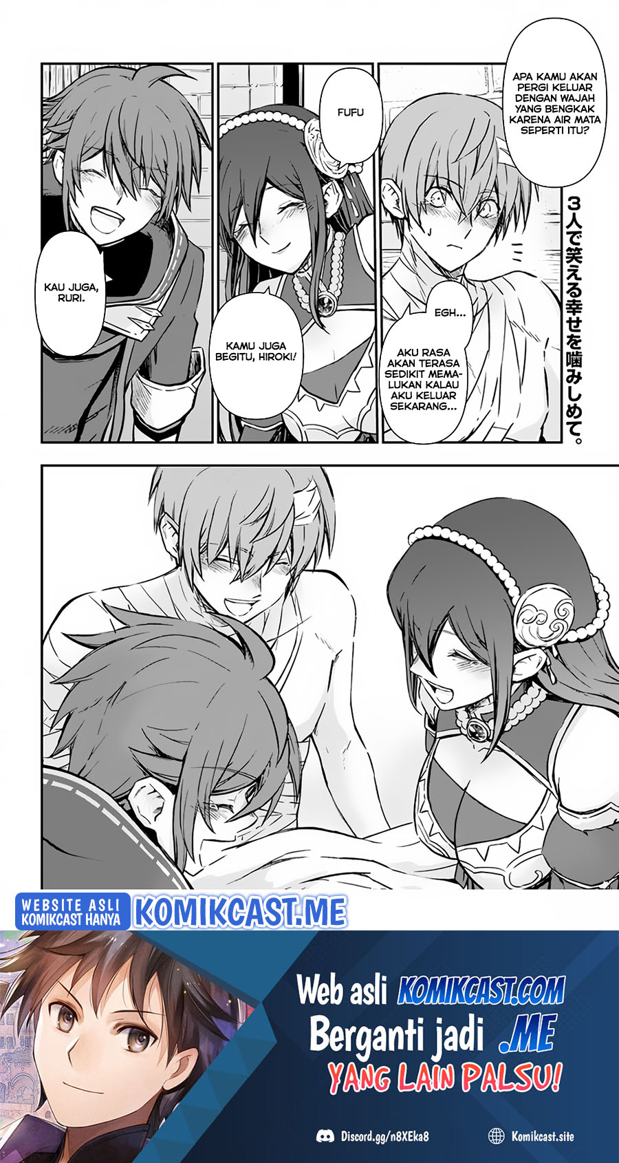 Kanzen Kaihi Healer no Kiseki