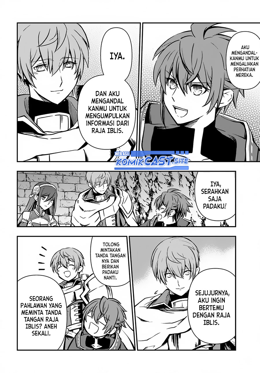 Kanzen Kaihi Healer no Kiseki
