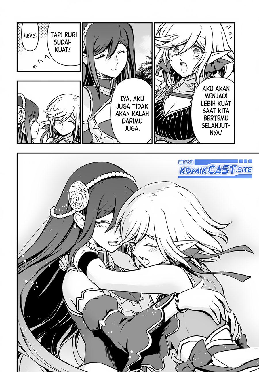 Kanzen Kaihi Healer no Kiseki
