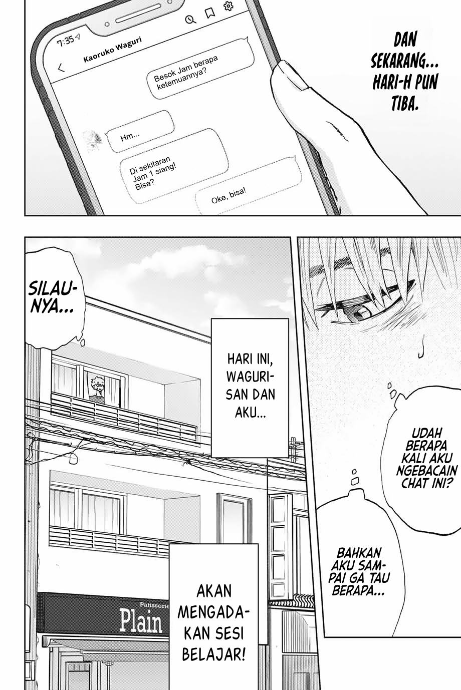 Kaoru Hana wa Rin to Saku