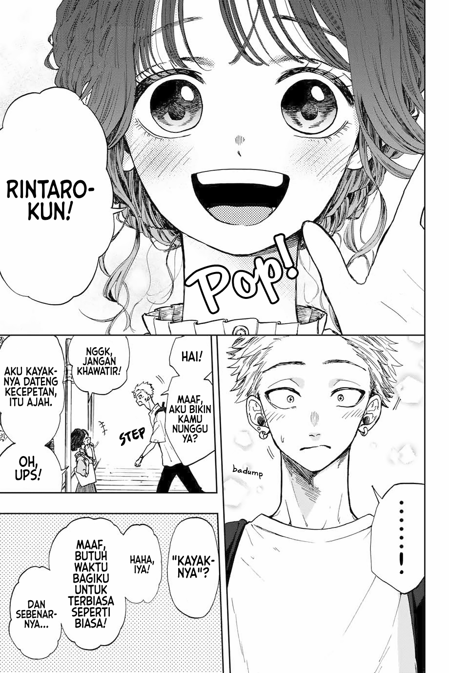 Kaoru Hana wa Rin to Saku