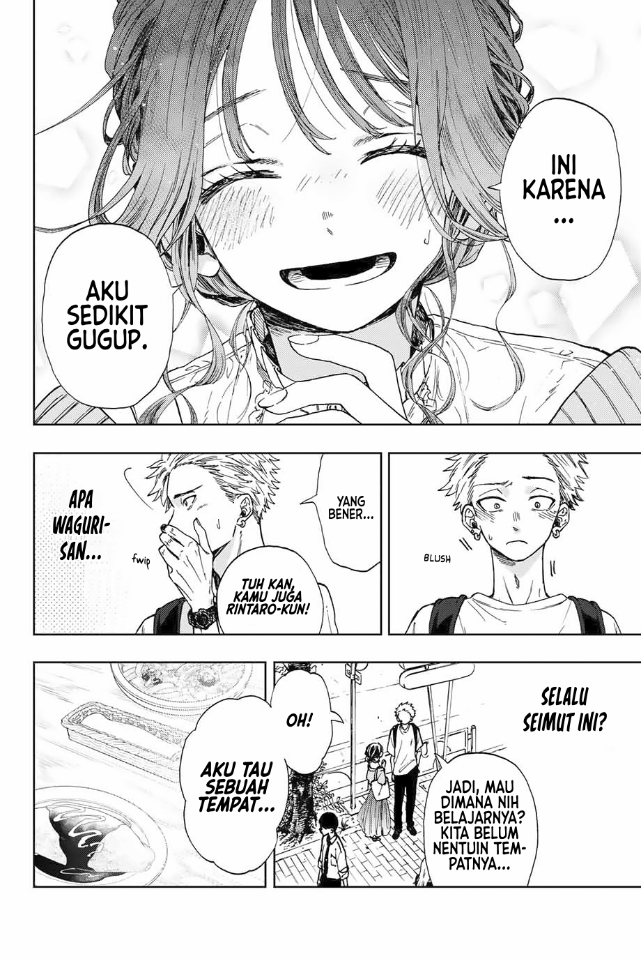 Kaoru Hana wa Rin to Saku