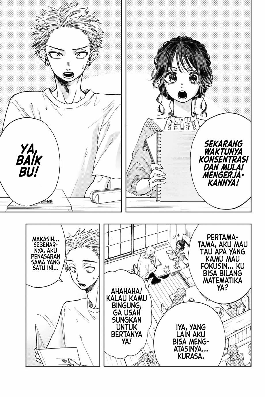 Kaoru Hana wa Rin to Saku