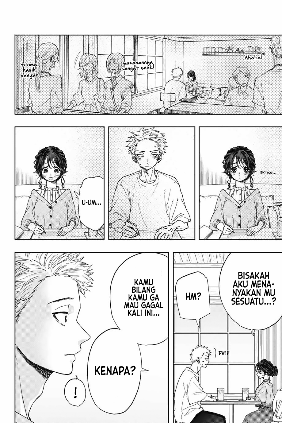 Kaoru Hana wa Rin to Saku