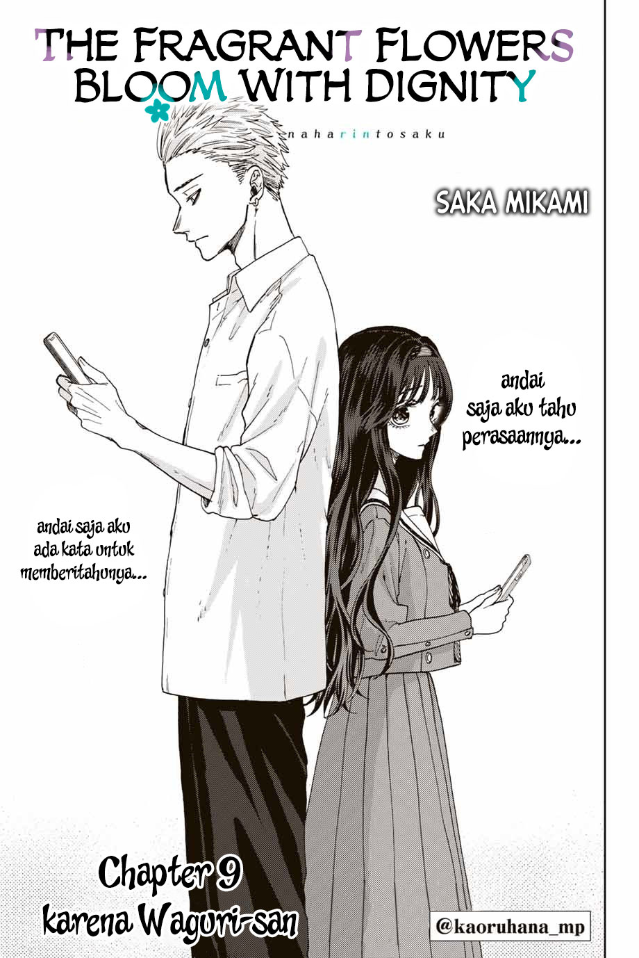 Kaoru Hana wa Rin to Saku