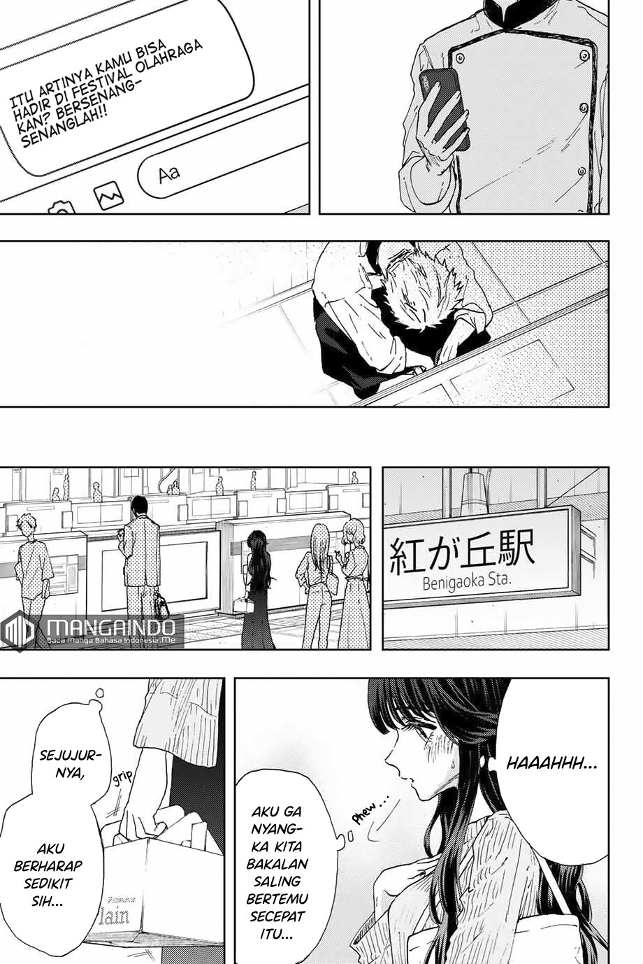 Kaoru Hana wa Rin to Saku