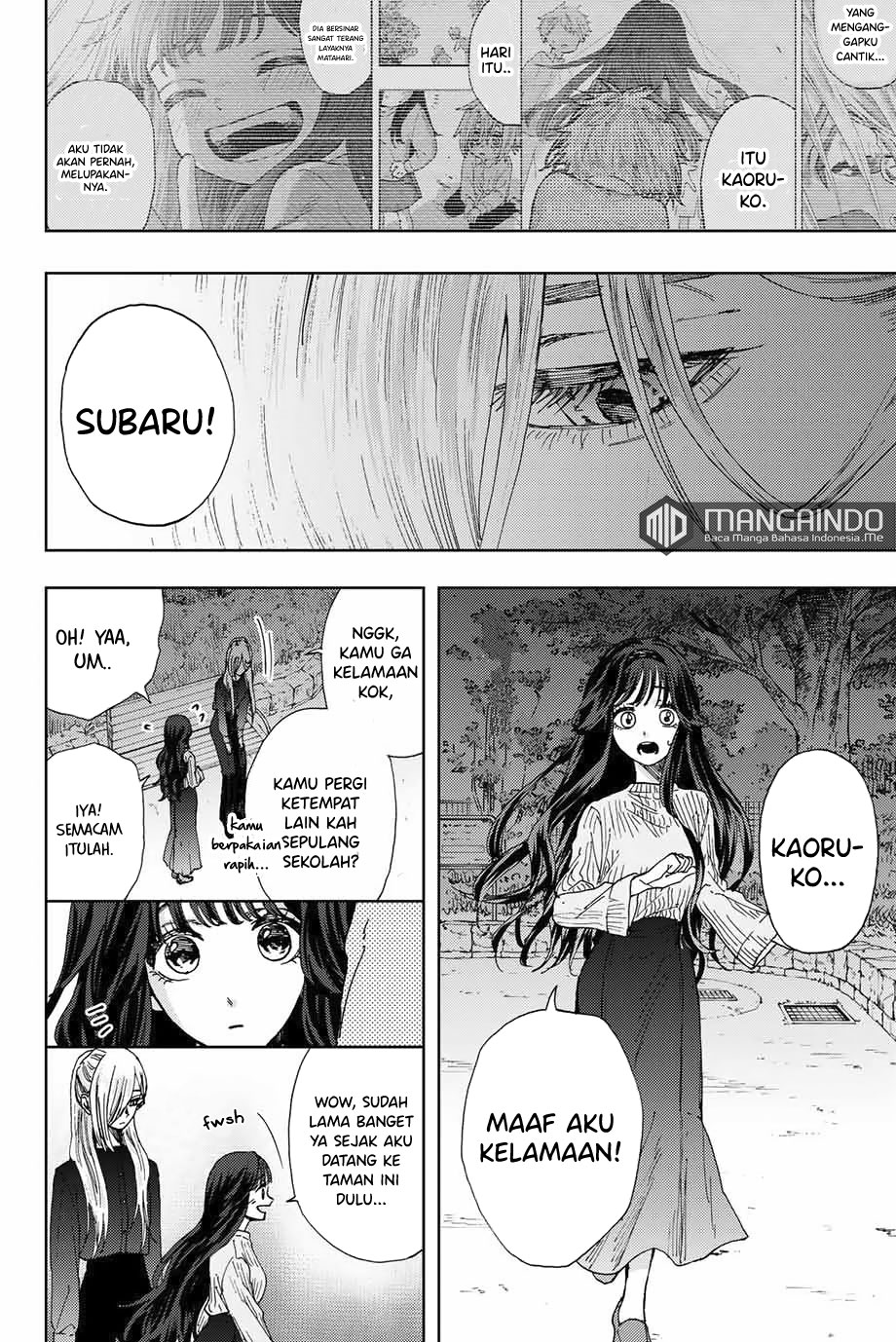 Kaoru Hana wa Rin to Saku