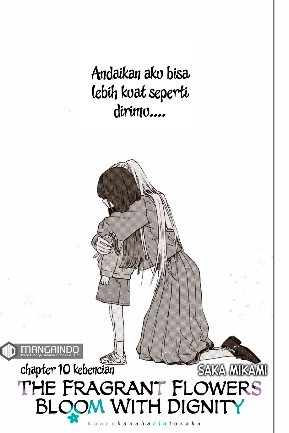 Kaoru Hana wa Rin to Saku
