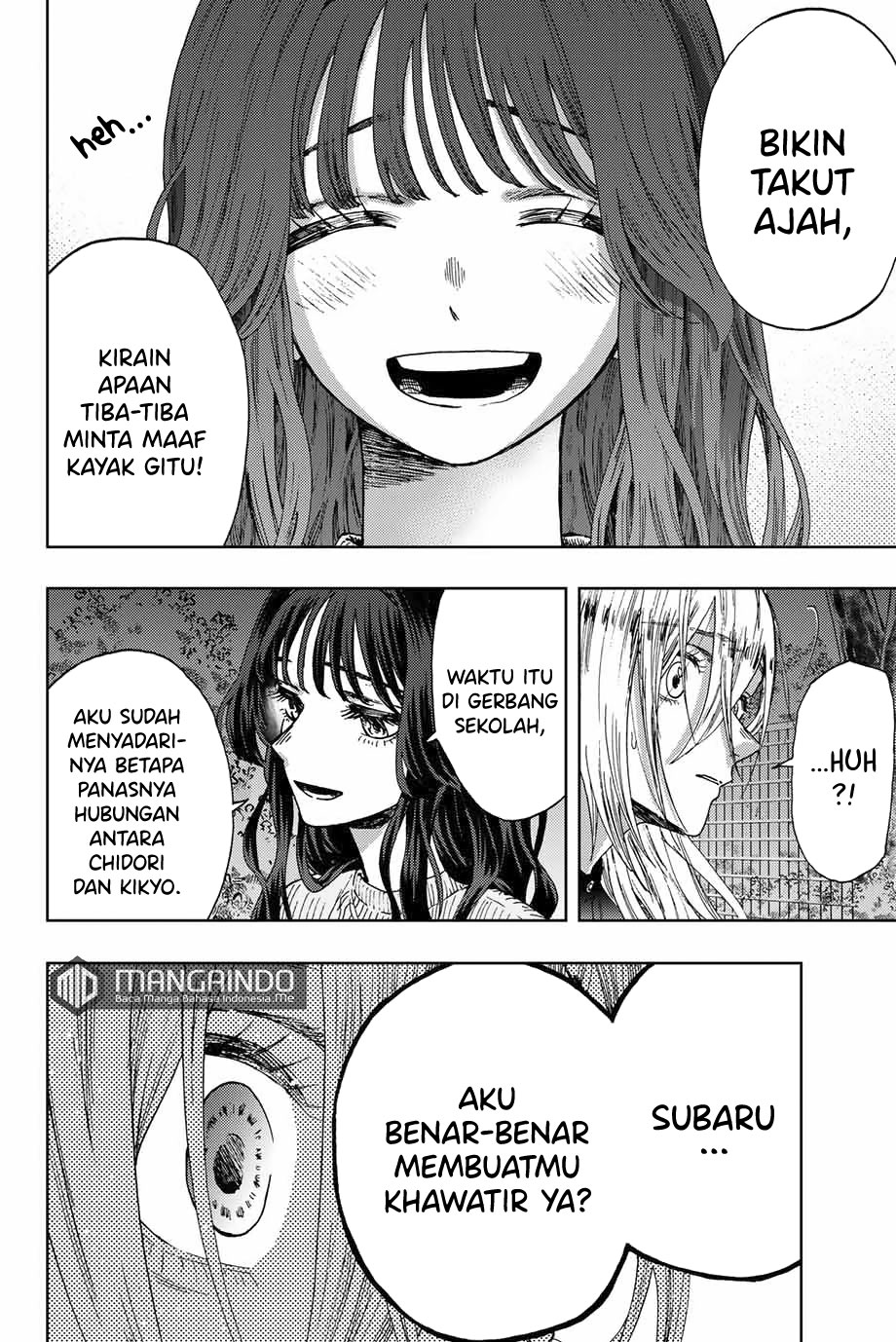 Kaoru Hana wa Rin to Saku
