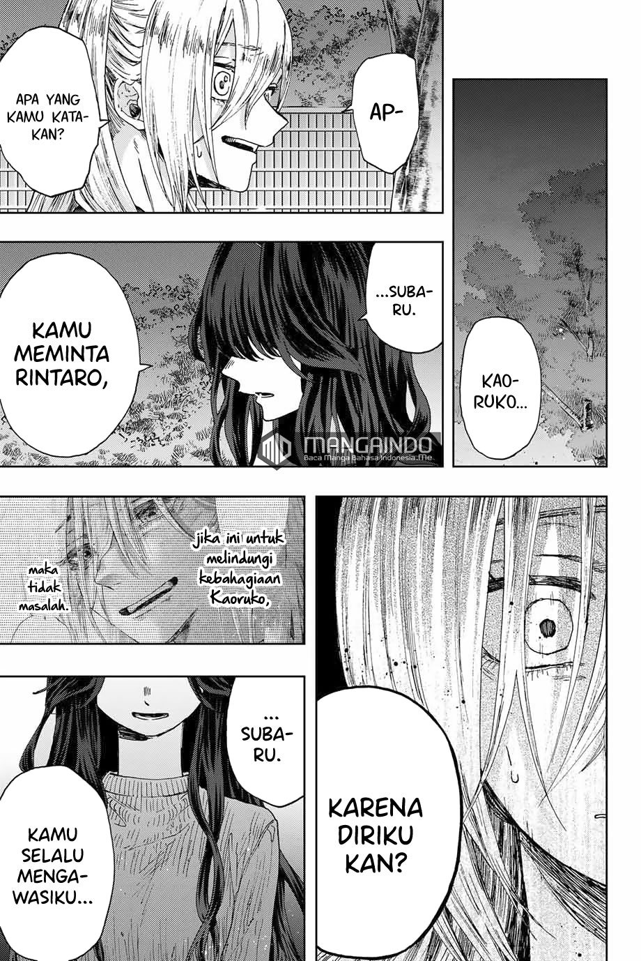 Kaoru Hana wa Rin to Saku