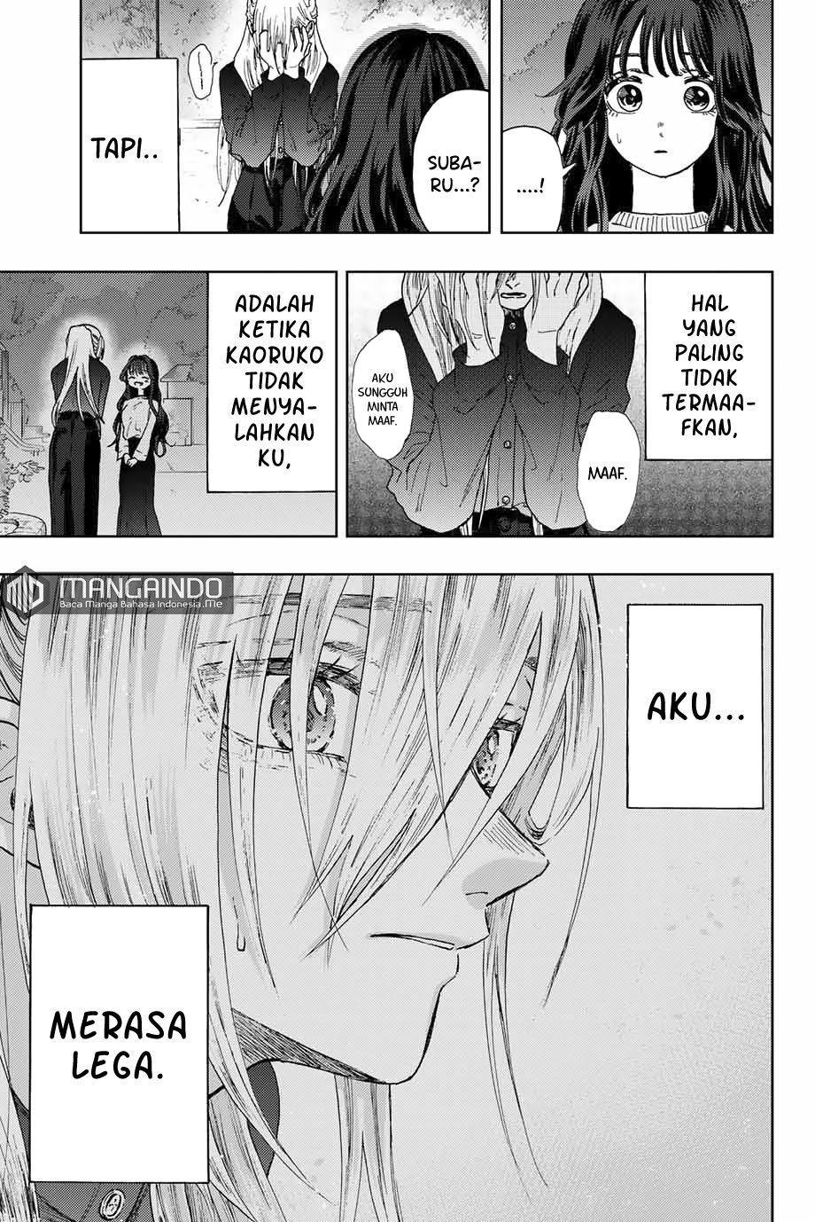 Kaoru Hana wa Rin to Saku