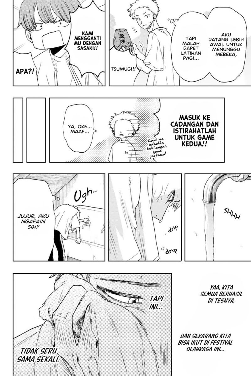 Kaoru Hana wa Rin to Saku