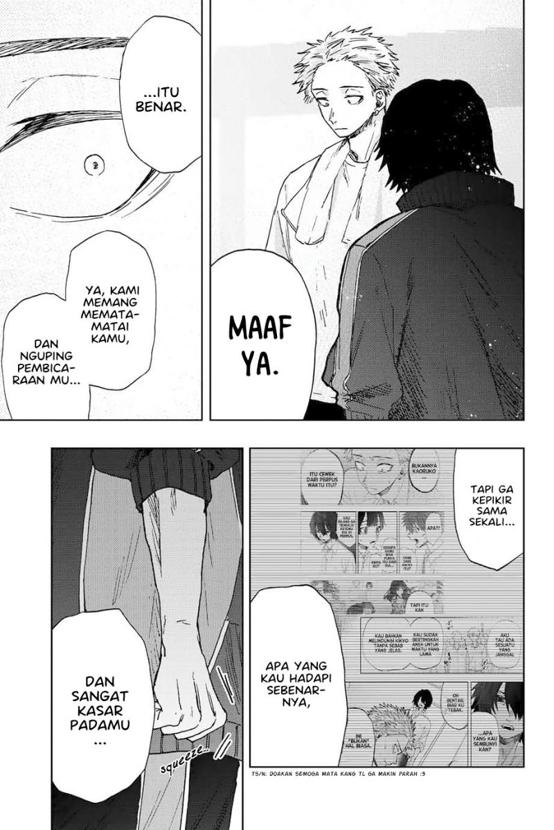 Kaoru Hana wa Rin to Saku