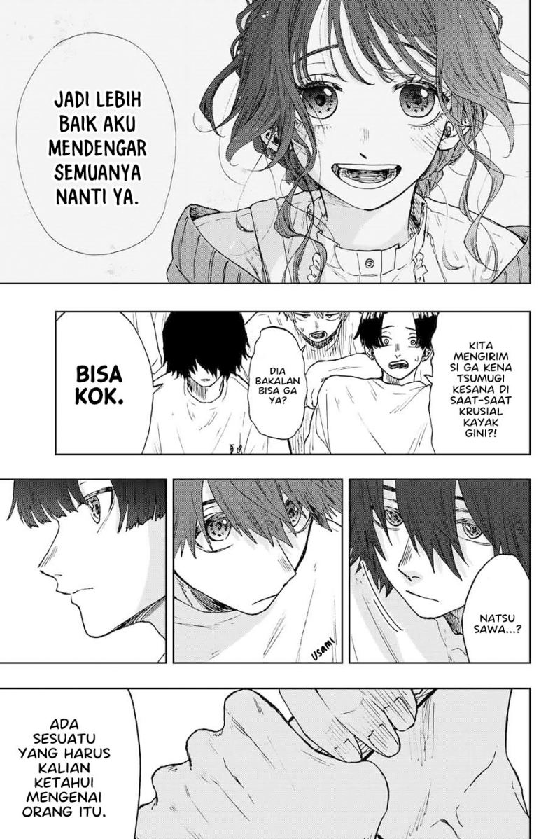 Kaoru Hana wa Rin to Saku