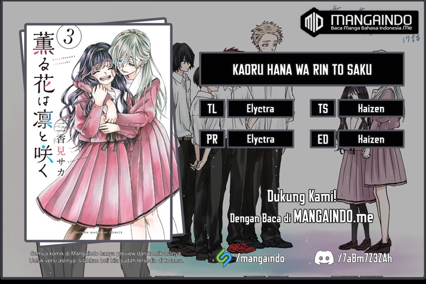 Kaoru Hana wa Rin to Saku