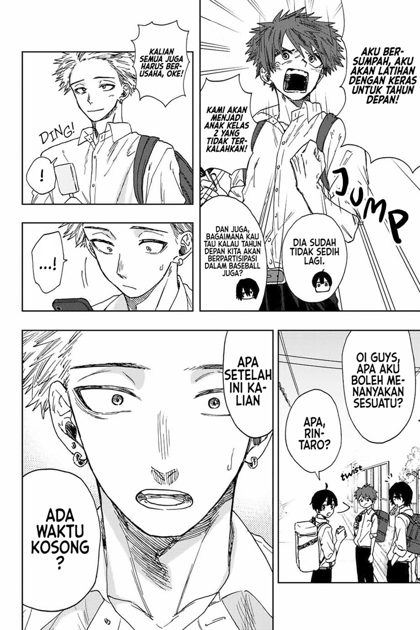 Kaoru Hana wa Rin to Saku