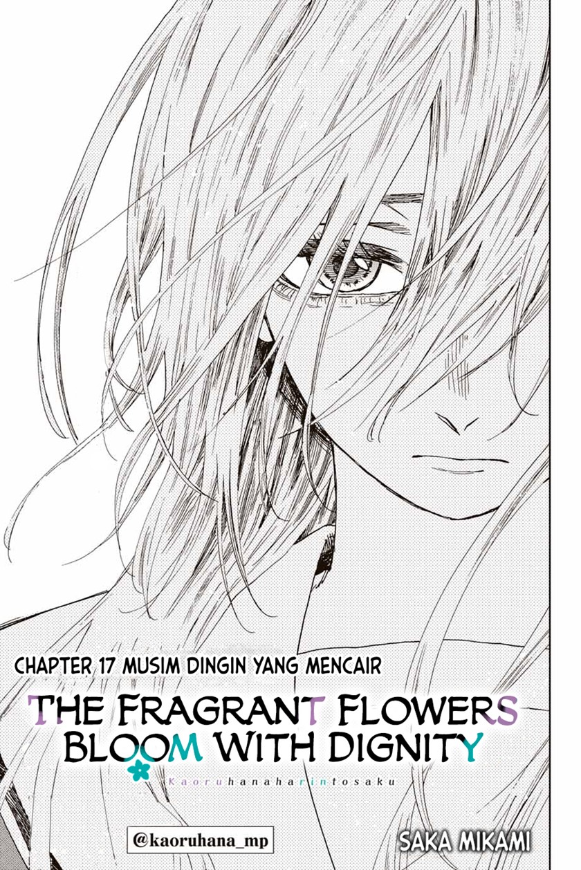 Kaoru Hana wa Rin to Saku