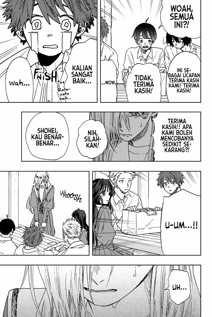 Kaoru Hana wa Rin to Saku
