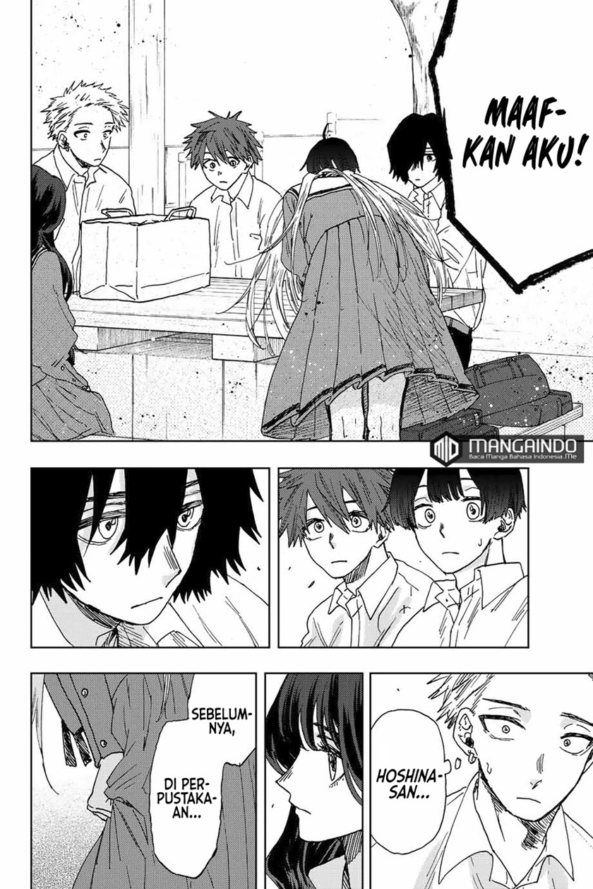 Kaoru Hana wa Rin to Saku