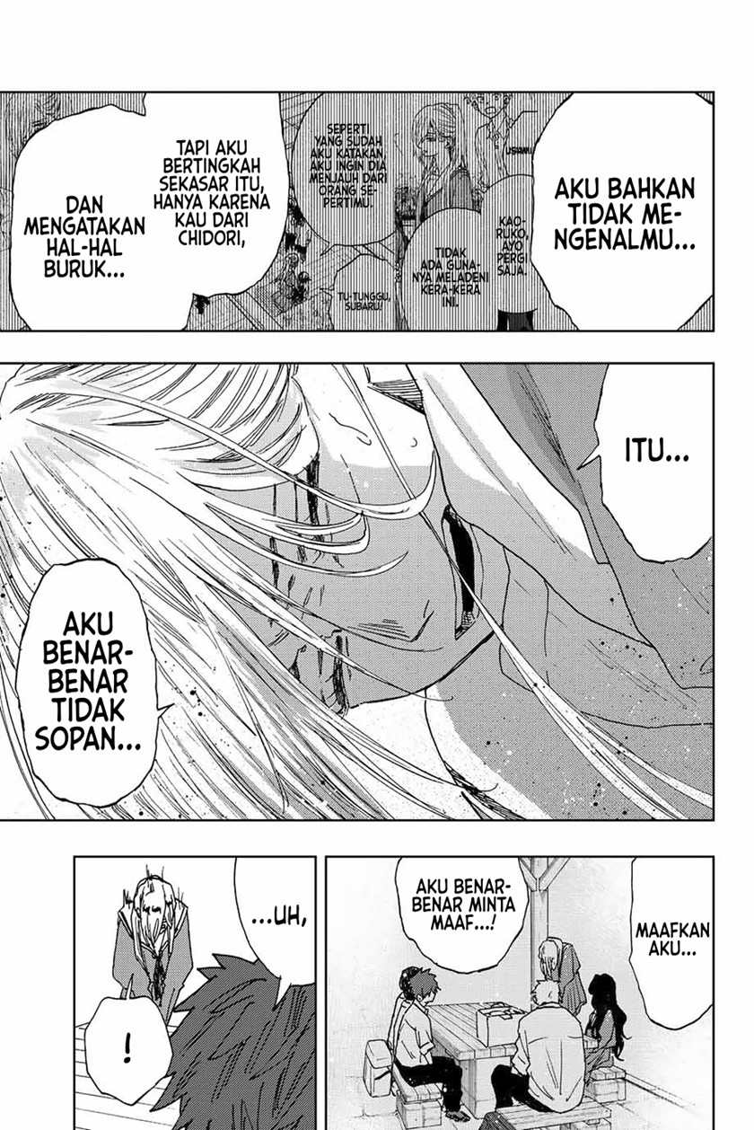 Kaoru Hana wa Rin to Saku
