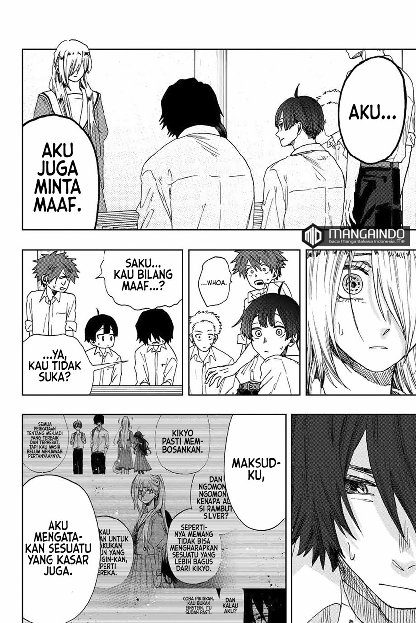 Kaoru Hana wa Rin to Saku