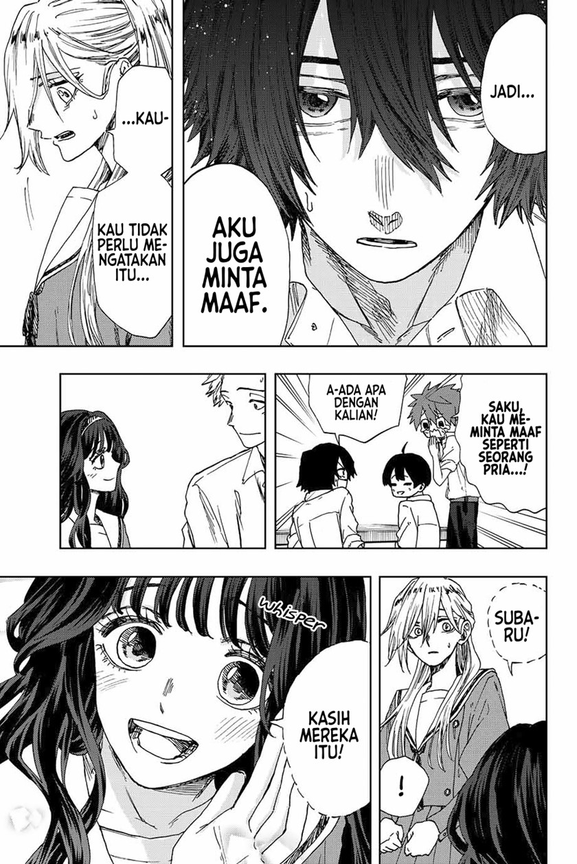 Kaoru Hana wa Rin to Saku