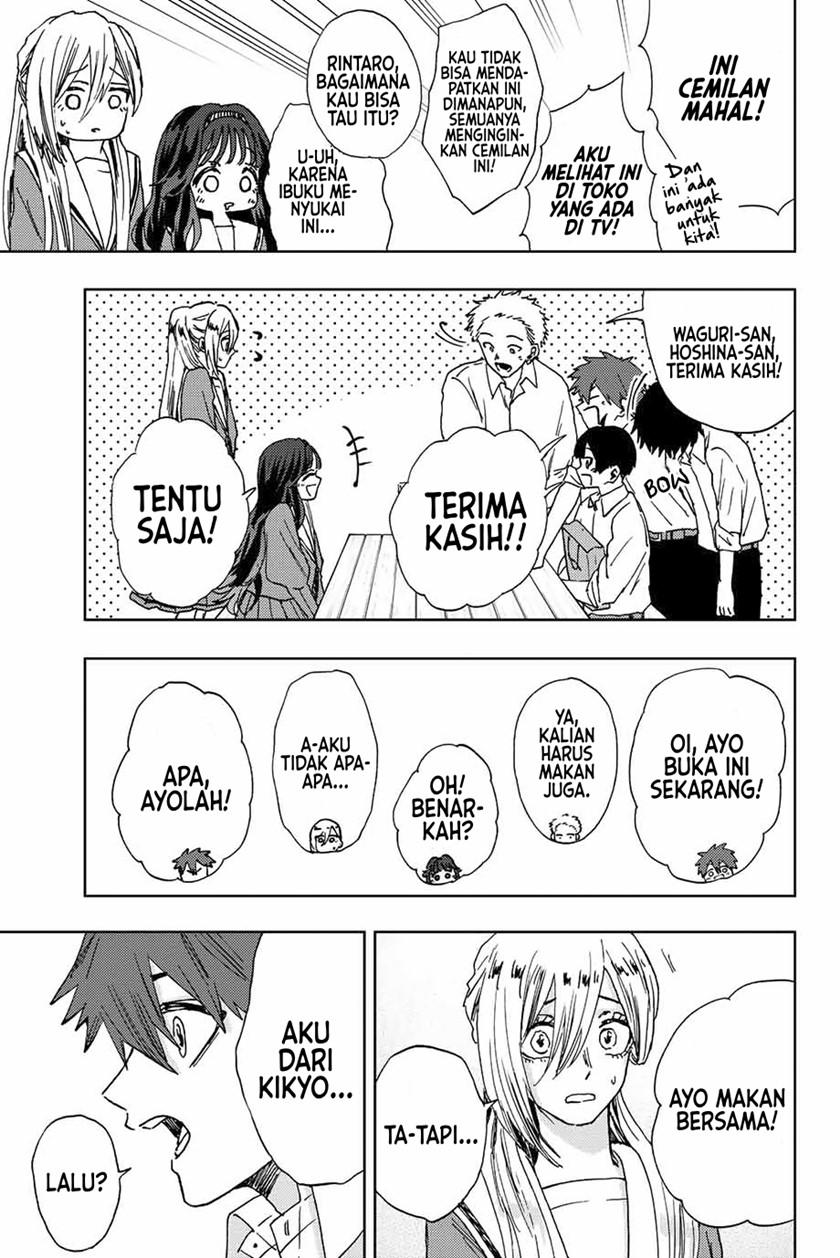 Kaoru Hana wa Rin to Saku