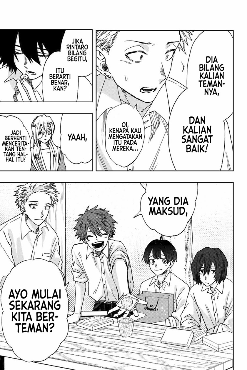 Kaoru Hana wa Rin to Saku