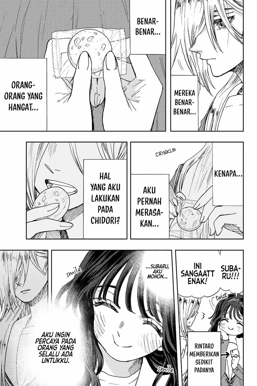 Kaoru Hana wa Rin to Saku