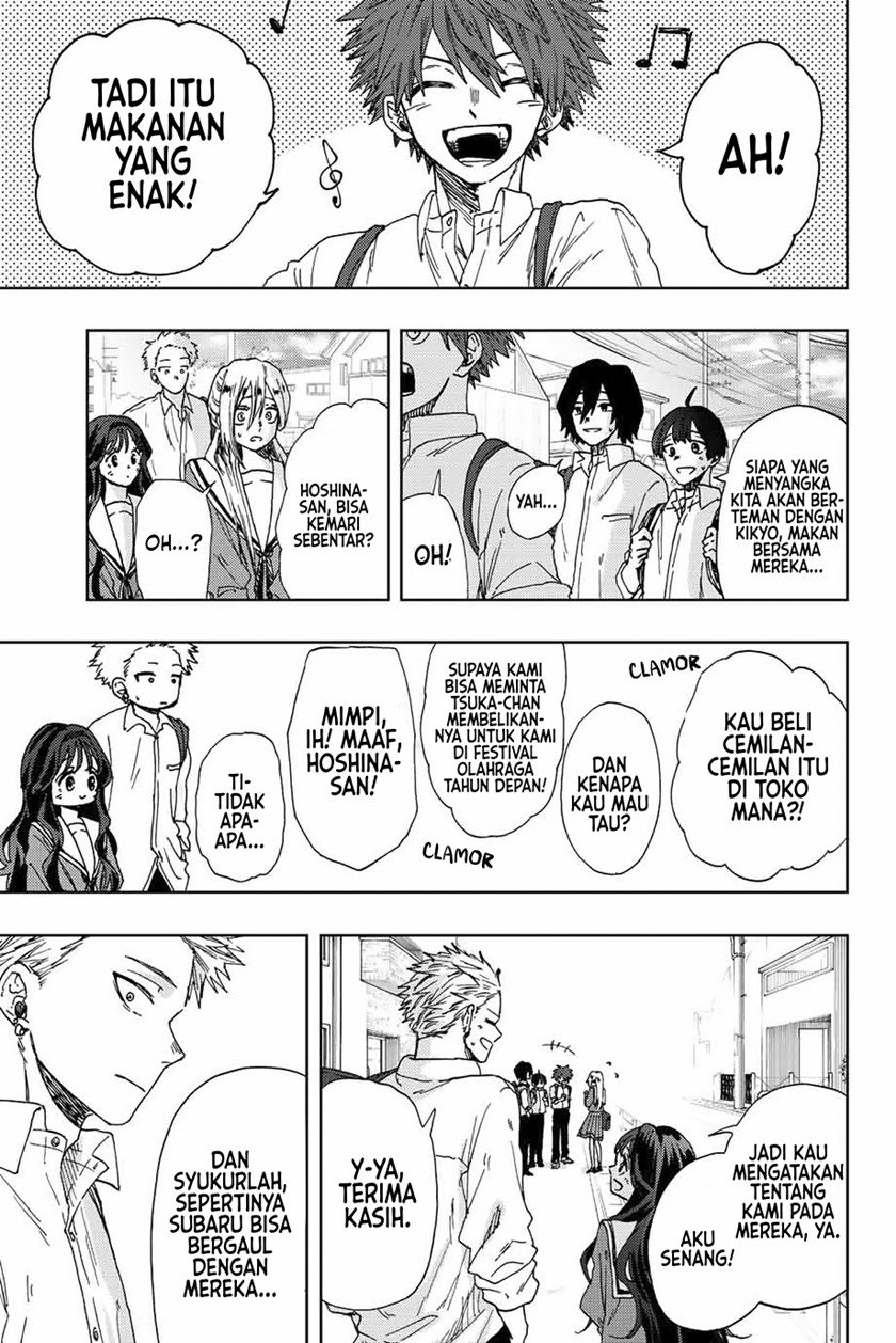 Kaoru Hana wa Rin to Saku