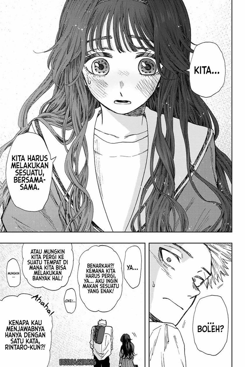 Kaoru Hana wa Rin to Saku