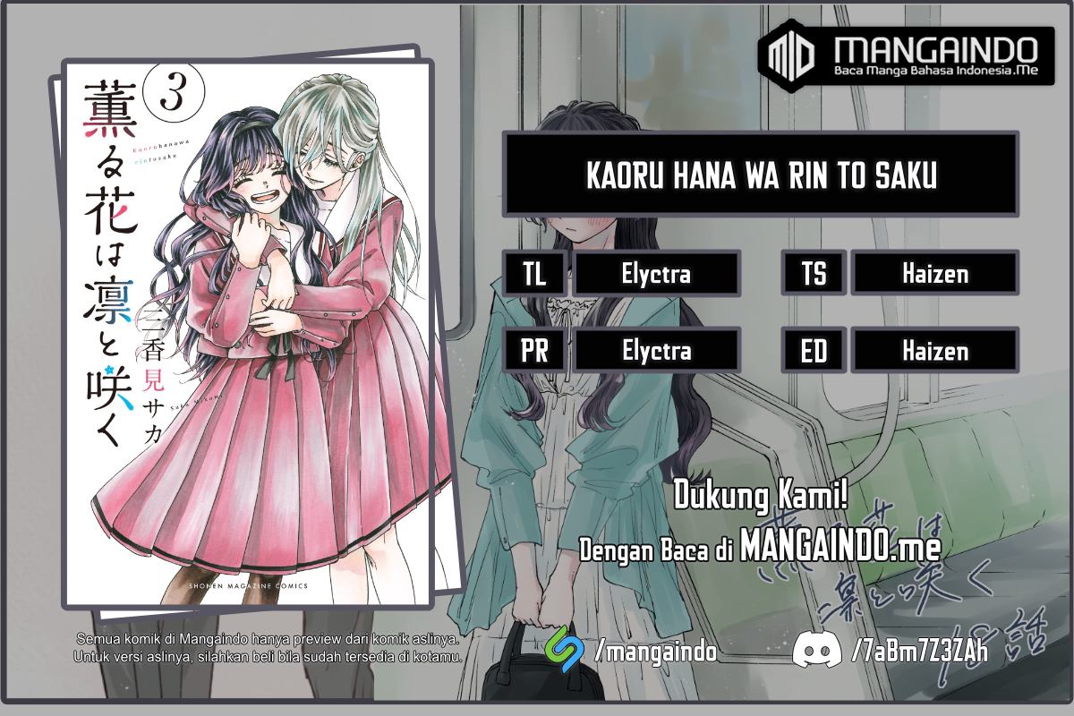Kaoru Hana wa Rin to Saku