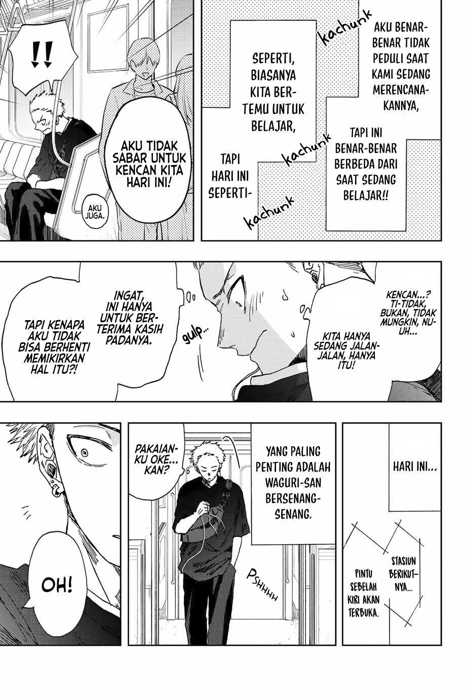 Kaoru Hana wa Rin to Saku