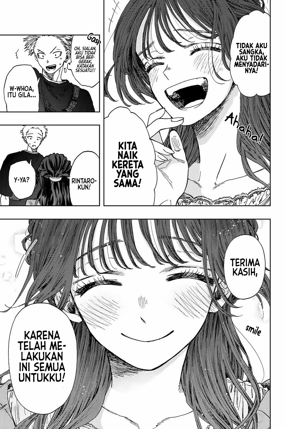 Kaoru Hana wa Rin to Saku