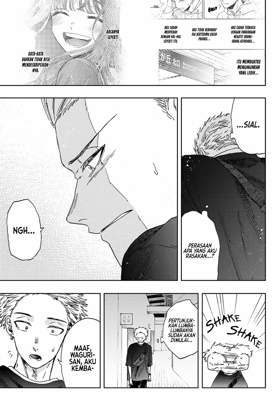 Kaoru Hana wa Rin to Saku
