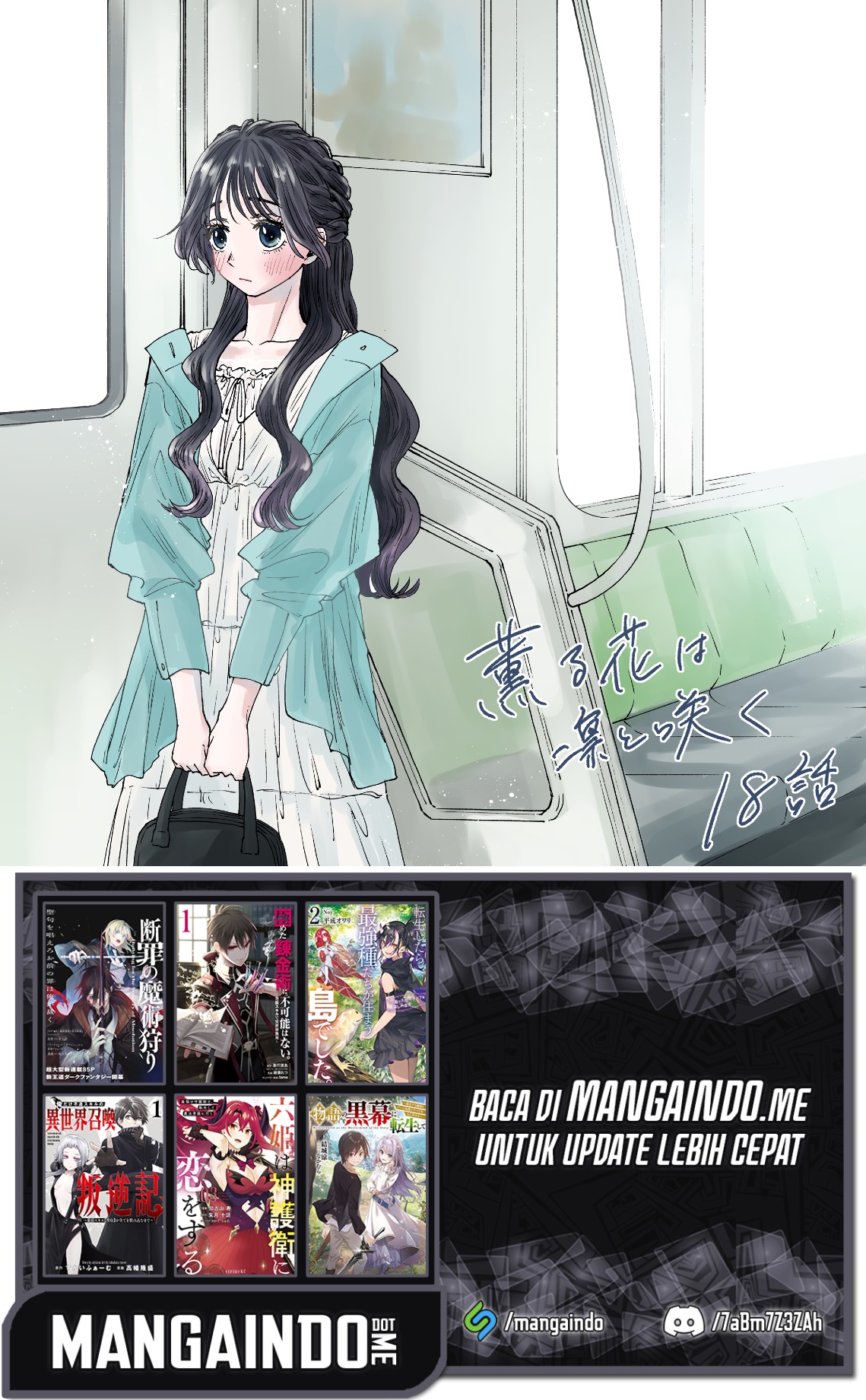 Kaoru Hana wa Rin to Saku