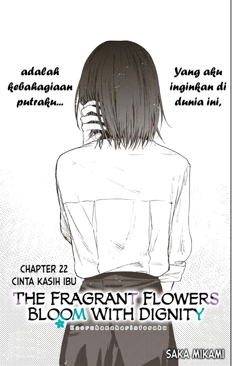Kaoru Hana wa Rin to Saku