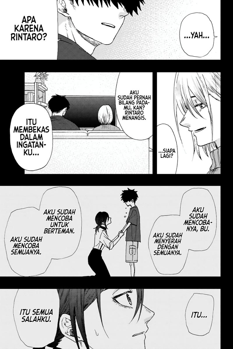 Kaoru Hana wa Rin to Saku