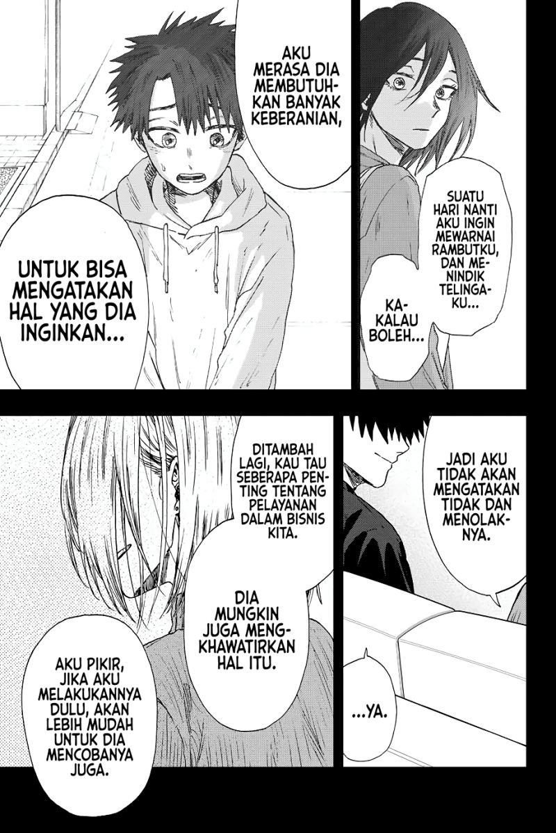 Kaoru Hana wa Rin to Saku